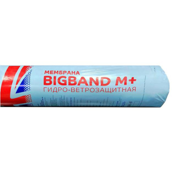 Мембрана гидро-ветрозащитная паропроницаемая BIGBAND M Plus (1,6х45м)